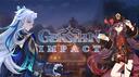 Genshin Impact [ /  / ] Banner