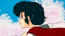 UY & Chill server banner