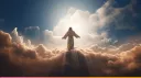 Christian Youth Ministry banner