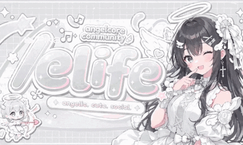 🦢 elife ໒꒱𓂃 clans﹐dm﹐friends﹐cute﹐emojis﹐social﹐vc﹐roblox﹐gws banner
