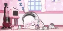 🧃E-LiFE | SFW Gen Z Hub﹒24/7 VC﹒E-Girls & Chat﹒Gaming﹒Anime﹒Emojis﹒Confess﹒Non﹒Dating Server banner