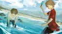 Lord's Chillzone banner
