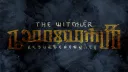 𝑻𝒉𝒆 𝑾𝒊𝒕𝒄𝒉𝒆𝒓︰𝑅𝑒𝑠𝑢𝑟𝑔𝑒𝑛𝑐𝑒 server banner