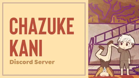 chazuke_kani banner