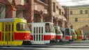 Minecraft Transit Railway banner