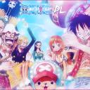 One Piece: Treasure of the Sea Banner