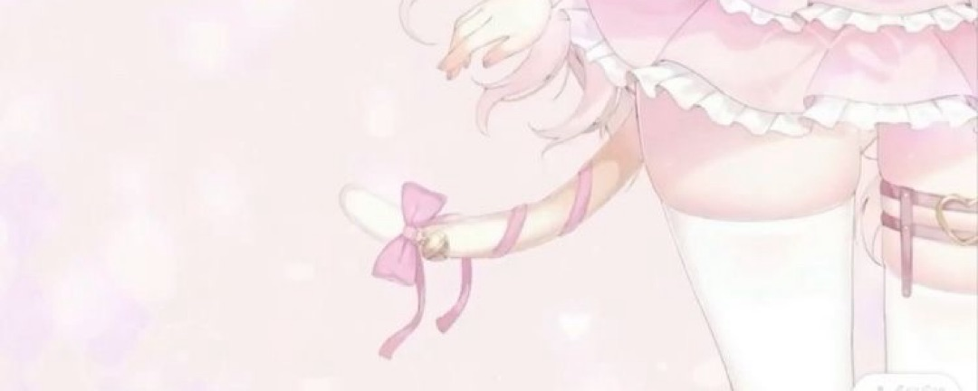 𝐌𝐞́𝐠𝐚𝐧𝐞𐙚 Banner