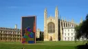 Cambridge | The Open-Source Arcade Stacker! banner