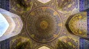 Iranzamin | ایران زمین Discord server banner