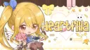 𓂃 🍂 ノhєαятfiliα 𓈒 ✧ Discord server banner