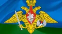 180th Moscow Grenadiers | QRR(M) banner