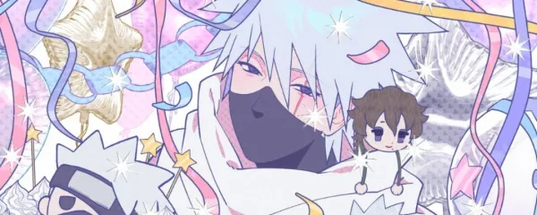 banner