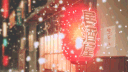 суши-бар Ханко Чан banner