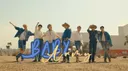 banner