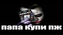 KTA? banner