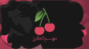 Cherry Season banner
