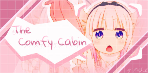 ୨・The Comfy Cabin・୧ ♡⋆ ˚。 Discord server banner