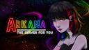Arkana Banner