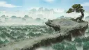banner