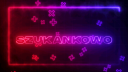 *•.¸♡𝑺𝒛𝒖𝒌𝒂𝒏𝒌𝒐𝒘𝒐♡¸.•* Banner