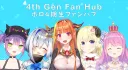 4th Gen Fan Hub banner