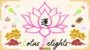 Lotus Delights Discord server banner