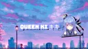 🌐Vũ Trụ🌐 banner