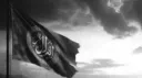 EL-KAIDE ' الله ' banner