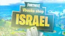Vbucks Shop - Fortnite israel banner