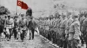 Türkiye Cumhuriyeti banner