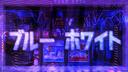 The Midnight Getaway Banner