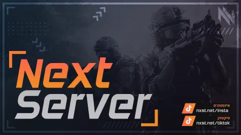 ๐ฎ Next-il.co.il | CS 2 banner