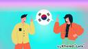 Your Korean Teacher Banner