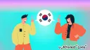 Your Korean Teacher Discord server banner