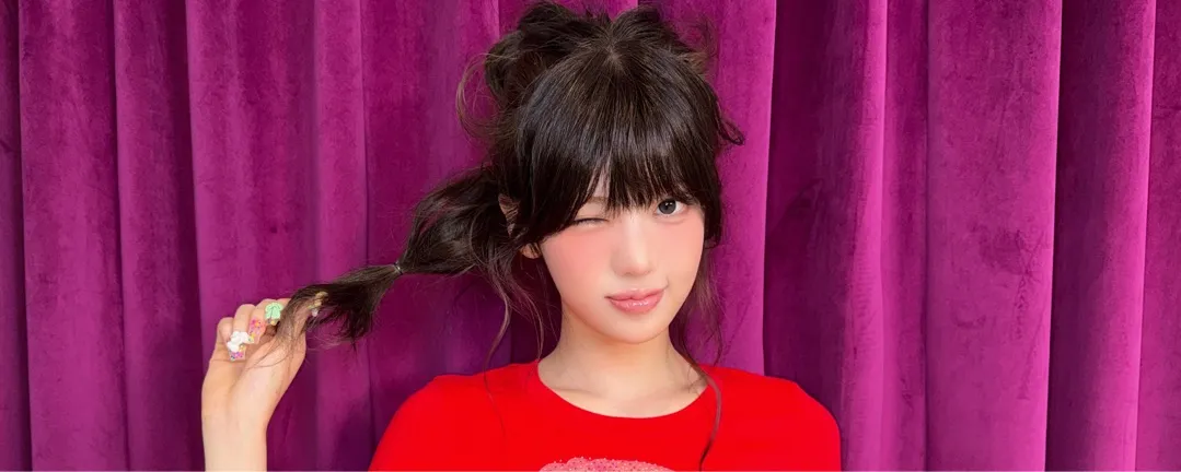 nina's profile banner