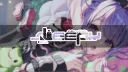 Sleepyheads banner