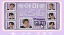 아미 Korean Study Group Banner