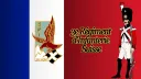 3e Régiment d'Infanterie Suisse banner