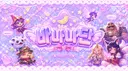 바나나단🍰 server banner