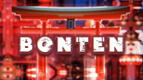 Bonten | Closed Permanently banner