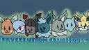 Eeveelution Clubhouse banner