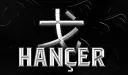 H A N Ç E R 戈 banner