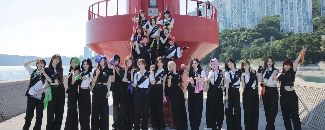 Icepanda's profile banner