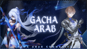 Gacha Arab Discord server banner
