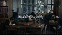 Dead Bloggers Society banner