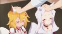 Senko's World! Banner