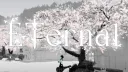 Eternal banner