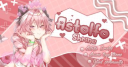 💕 Astolfo Shrine™ Discord server banner