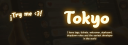 Tokyo banner