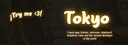 Tokyo | トキョ#9368 banner